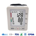 FDA BP -masine Wristbloeddrukmonitor